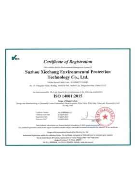 Сертификат ISO 14001