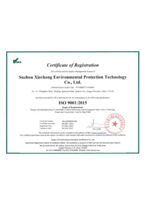 Сертификат ISO 9001