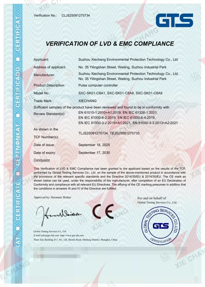 Сертификат CE (LVD + EMC) — импульсный контроллер серии SXC-SK01-C8A