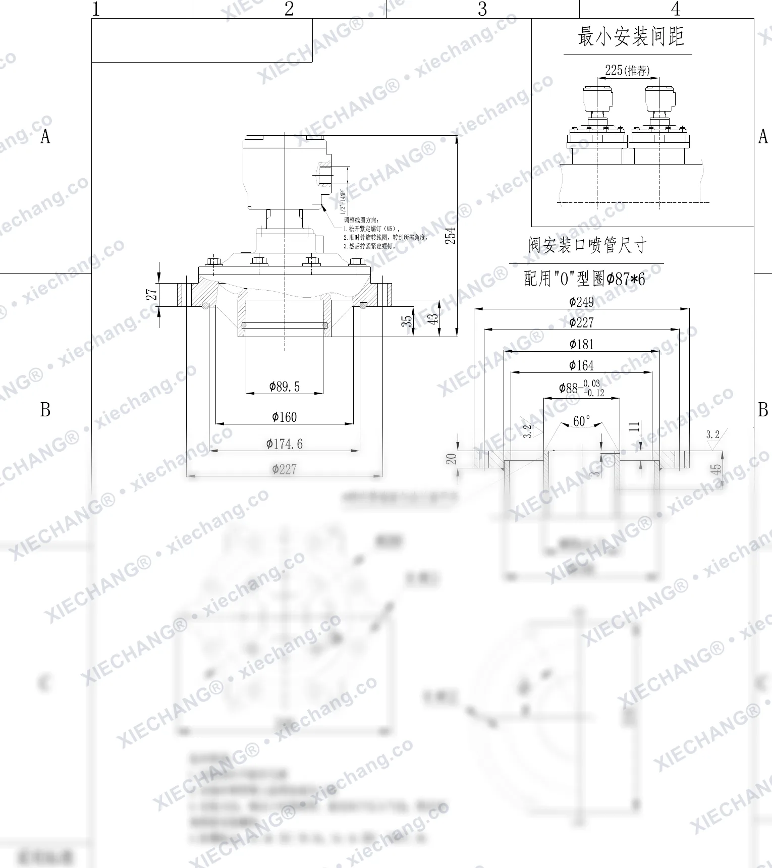 DCF-F2-Y-76S(специальное уплотнительное кольцо) · 3" · погружной/врезной взрывонепроницаемый импульсный клапан — Монтажный чертёж