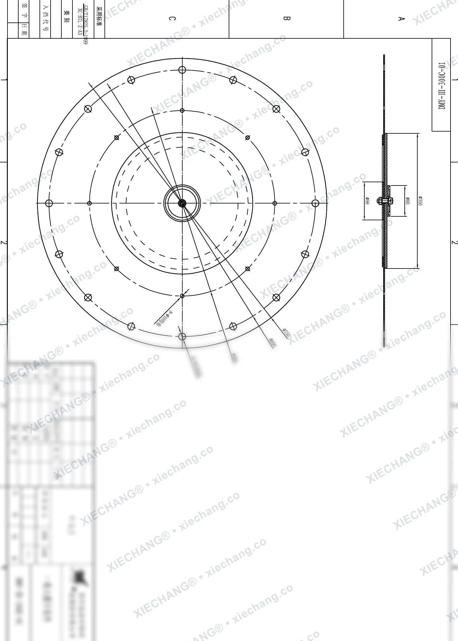 DMY-Ⅲ-300C-01 · DN300 · мембранный узел (1-я ступень / большой первичный, 12 дюймов) — Сборочный чертёж