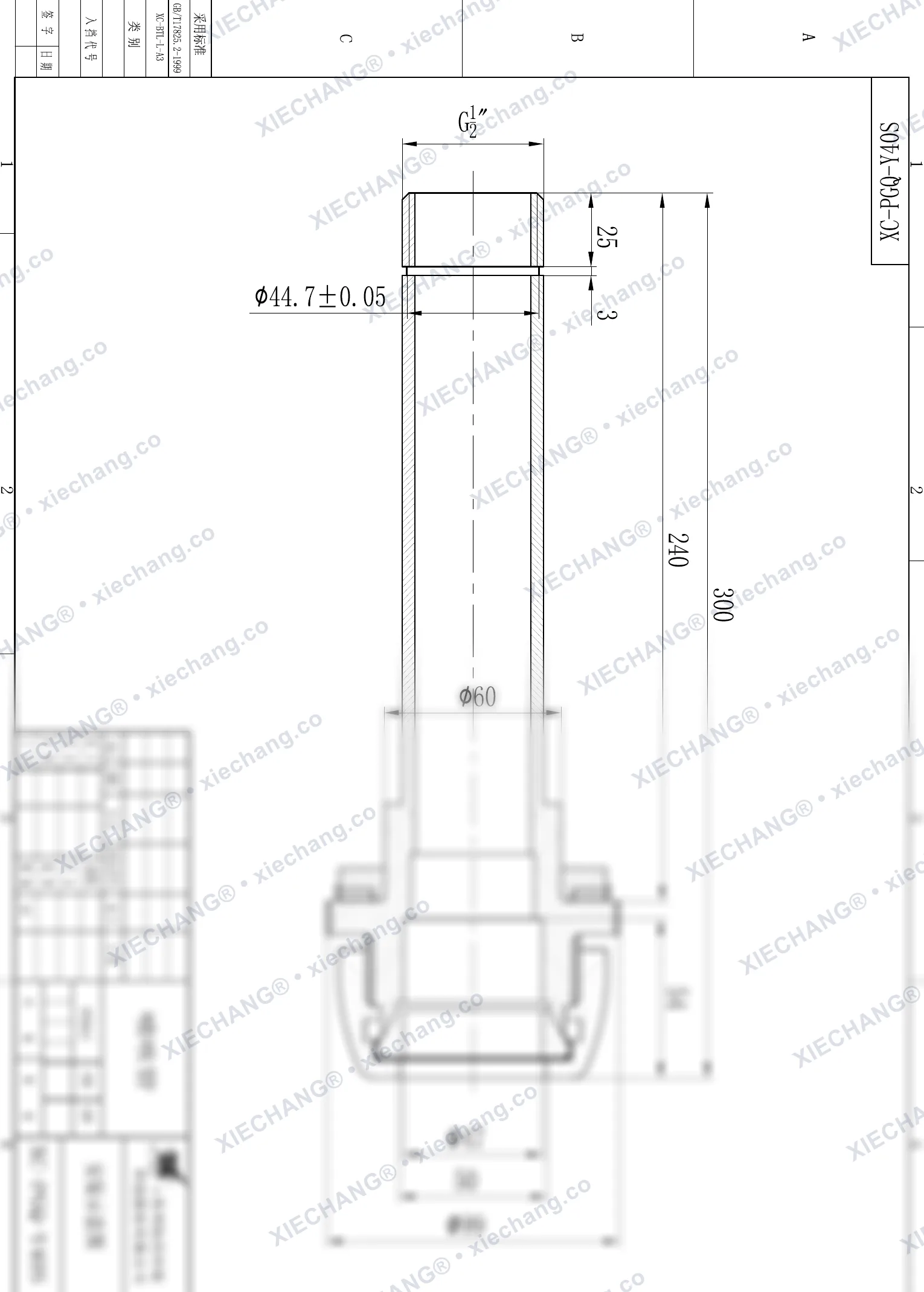 XC-PGQ-Y40S · 1½" · соединитель продувочной / инжекционной трубы (Вентури) — Монтажный чертёж