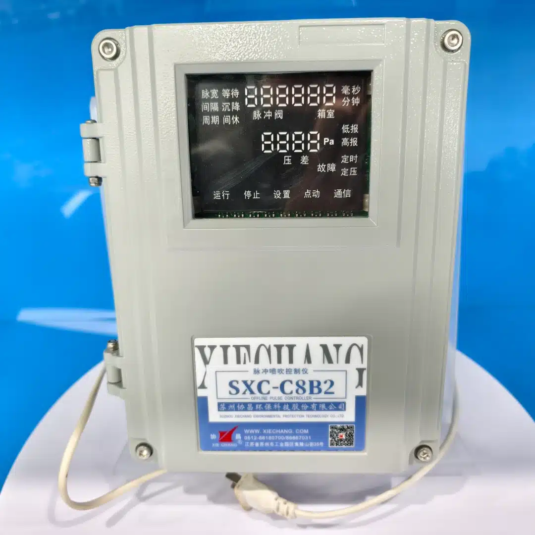 Контроллер импульсной продувки Xiechang® SXC-C8B2 — деталь 1