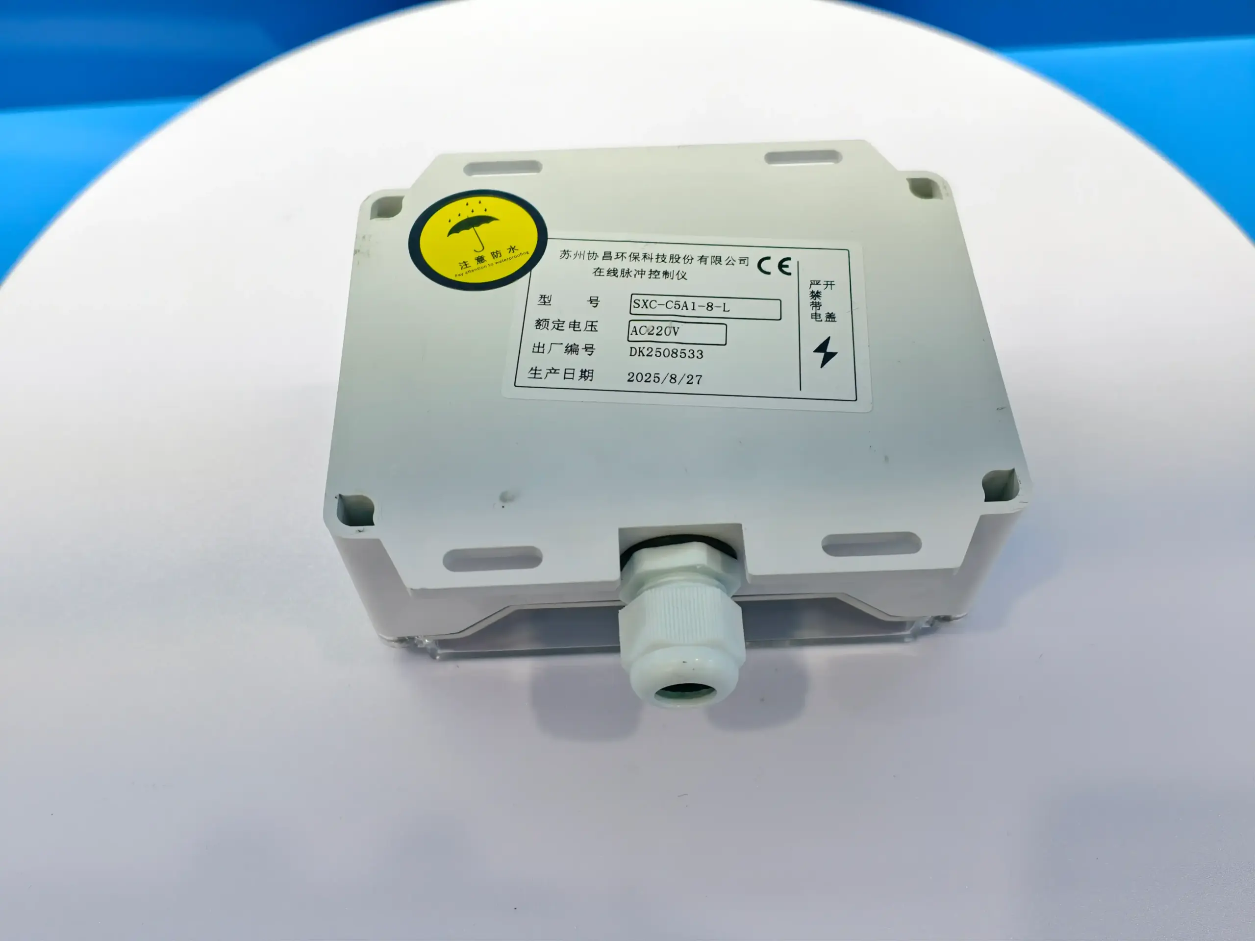 Прибор управления импульсной продувкой Xiechang® SXC-C5A1-8-L, деталь 4